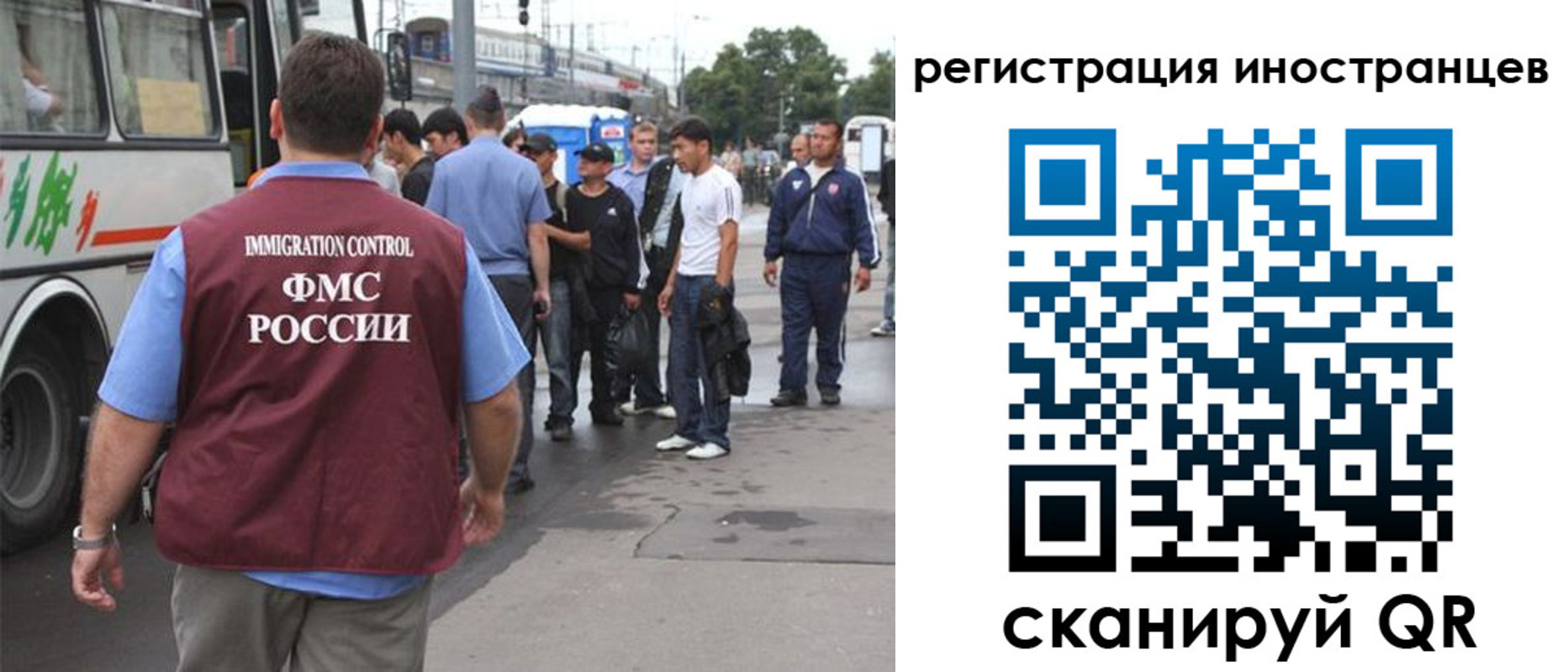 форма 3 в Назрани